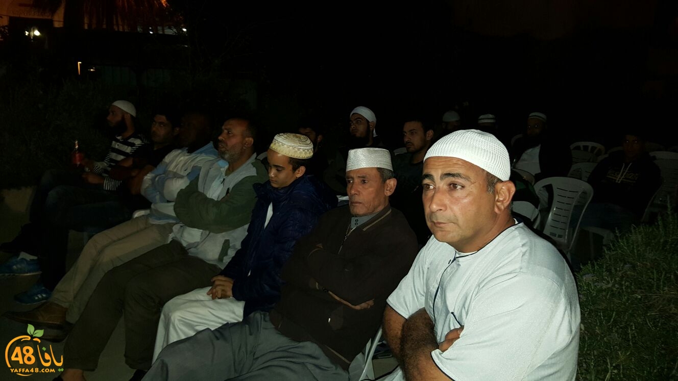 ifteta7 takrem (5).jpg